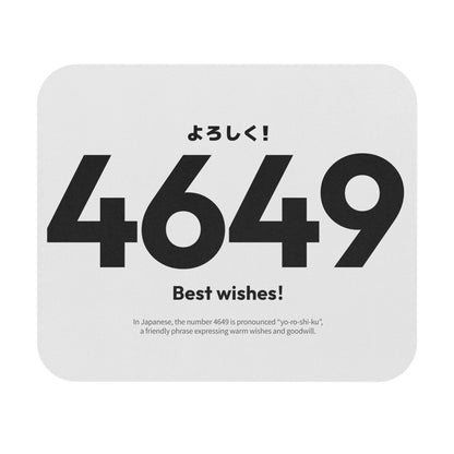 Japan Goro Numbers – 4649 “Best Wishes!” Mouse Pad | Japanese Number Wordplay
