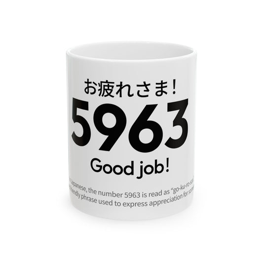 Japan Goro Numbers – 5963 “Good Job!” Mug | Japanese Wordplay