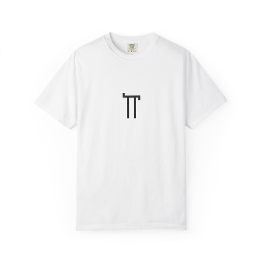 GLYPHS｜J-Runeforms — 人 / HITO-Rune Unisex Garment-Dyed T-Shirt