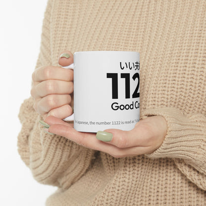 Japan Goro Numbers – 1122 “Good Couple” Mug | Japanese Goroawase