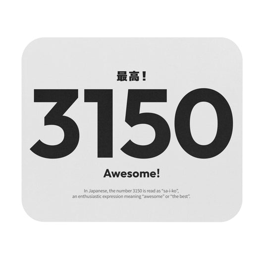 Japan Goro Numbers – 3150 “Awesome!” Mouse Pad | Japanese Wordplay