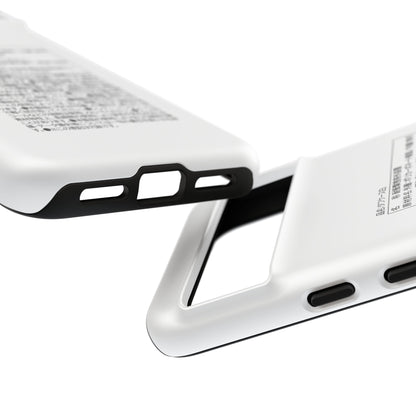 Japanese Label Style Phone Case | Ingredients Parody Design