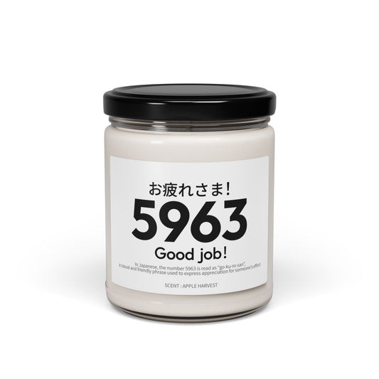 Japan Goro Numbers – 5963 “Good Job!” Scented Candle | Japanese Wordplay