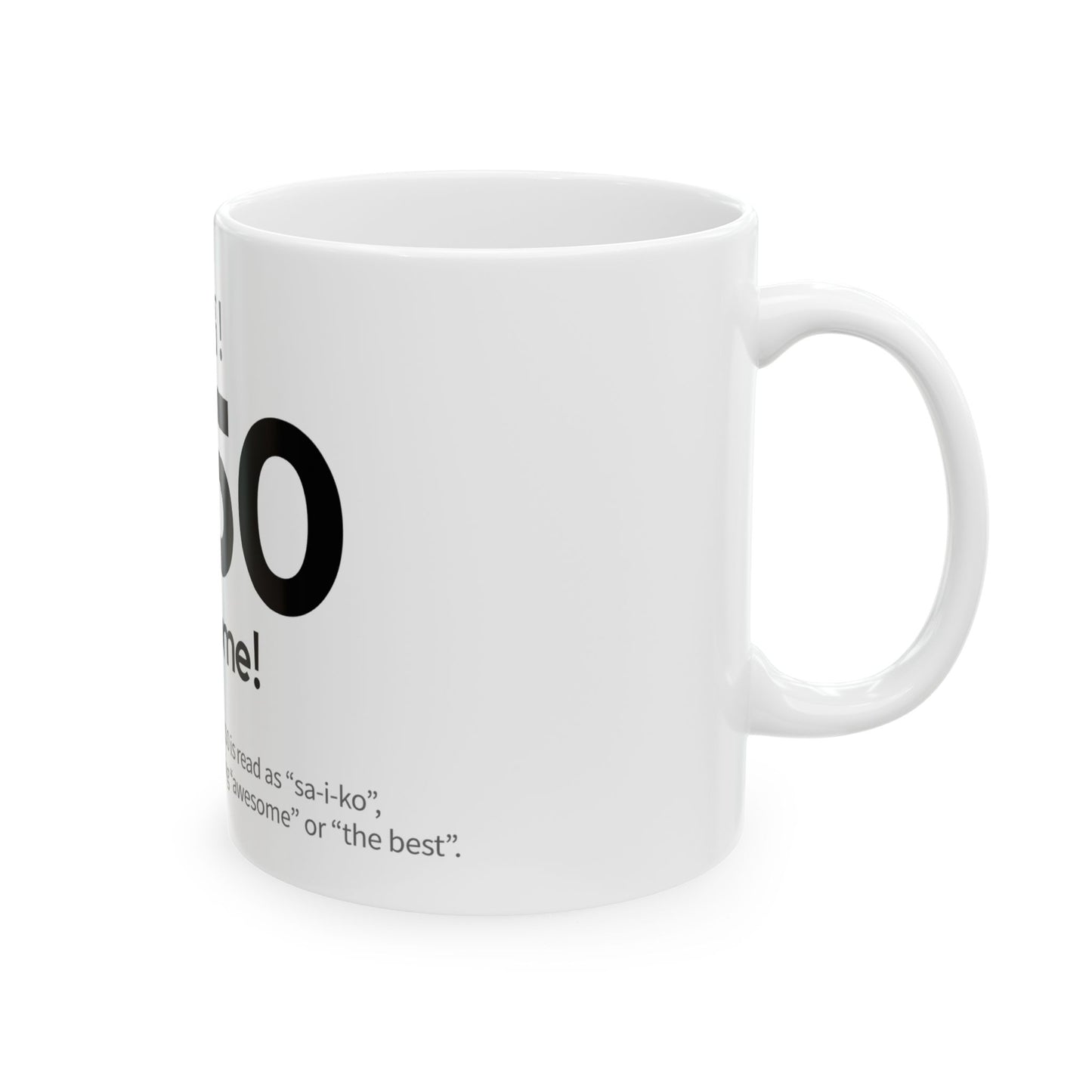 Japan Goro Numbers – 3150 “Awesome!” Mug | Japanese Wordplay