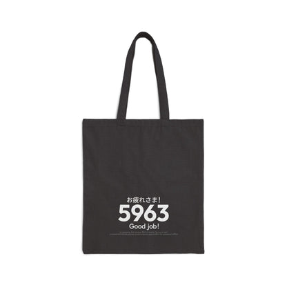 Japan Goro Numbers – 5963 “Good Job!” Tote Bag | Japanese Wordplay